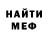 Amphetamine VHQ Vladimir Aduev