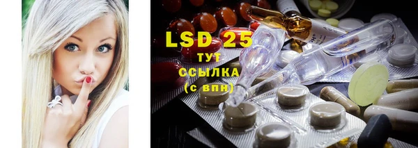 бошки Остров
