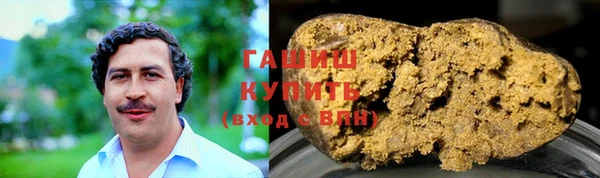 экстази Алексин