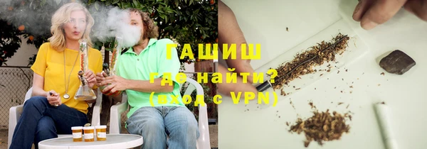 кокаин перу Алзамай
