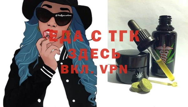 каннабис Аркадак