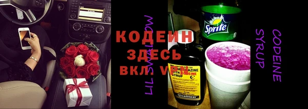 кокаин перу Алзамай
