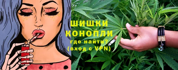 каннабис Аркадак