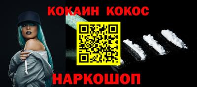 ECSTASY Волжск