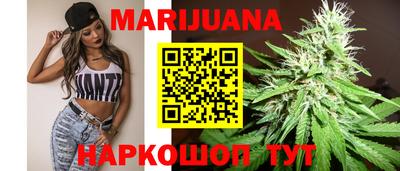 винт Волжский