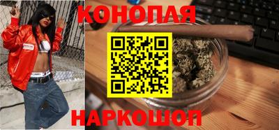 ECSTASY Волжск