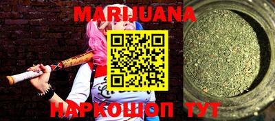 ECSTASY Волжск