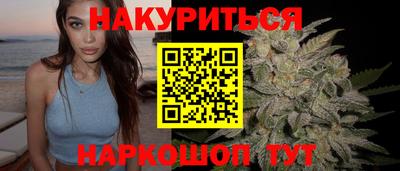 2c-b Волгодонск