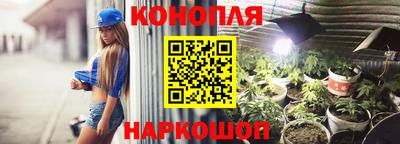 ECSTASY Волжск