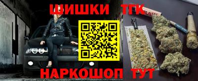 ECSTASY Волжск