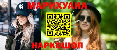 винт Волжский
