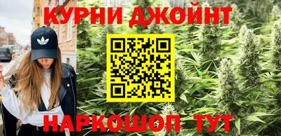 винт Волжский