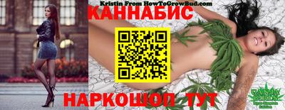 ECSTASY Волжск
