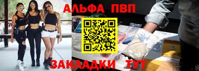 ECSTASY Волжск