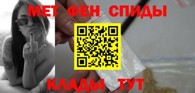 винт Волжский