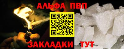 ECSTASY Волжск