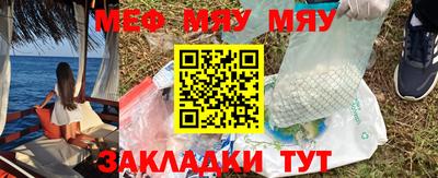 винт Волжский